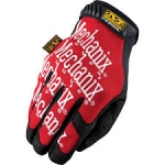 Mechanix Glove