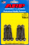 ARP130-2102.jpg