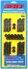 ARP145-6402.jpg