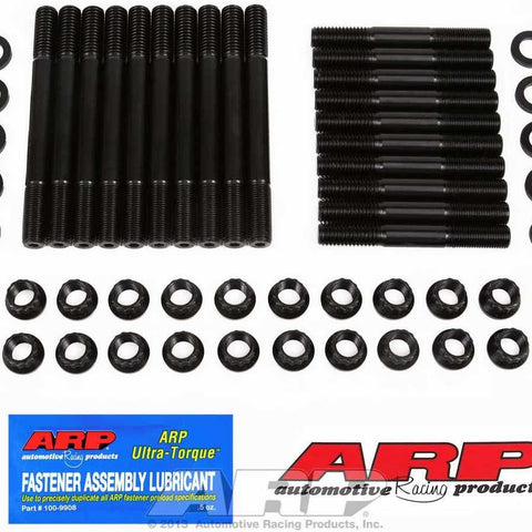 ARP155-4201.jpg