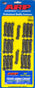 ARP156-1005.jpg