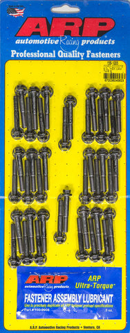 ARP156-1005.jpg