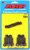 ARP194-2001.jpg