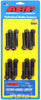 ARP200-6004.jpg