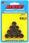 ARP200-8734.jpg
