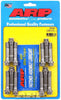 ARP203-6005.jpg