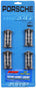ARP204-6005.jpg