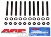 ARP207-5401.jpg