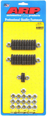 ARP235-1901.jpg