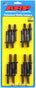 ARP235-7205.jpg