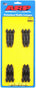 ARP245-7601.jpg