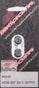 BSP68120.jpg