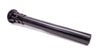 DMISRC-2393B.jpg