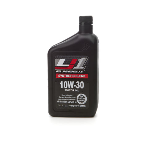 EROSPW10W-30Q.jpg