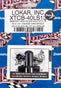 LOKXTCB-40LS13.jpg