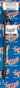 LOKXTD-3400TM.jpg