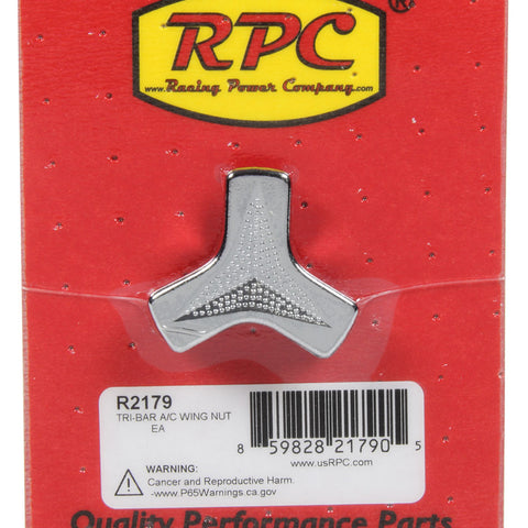 RPCR2179.jpg