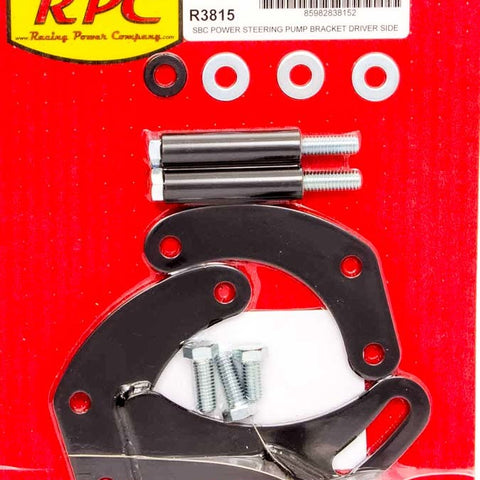 RPCR3815.jpg