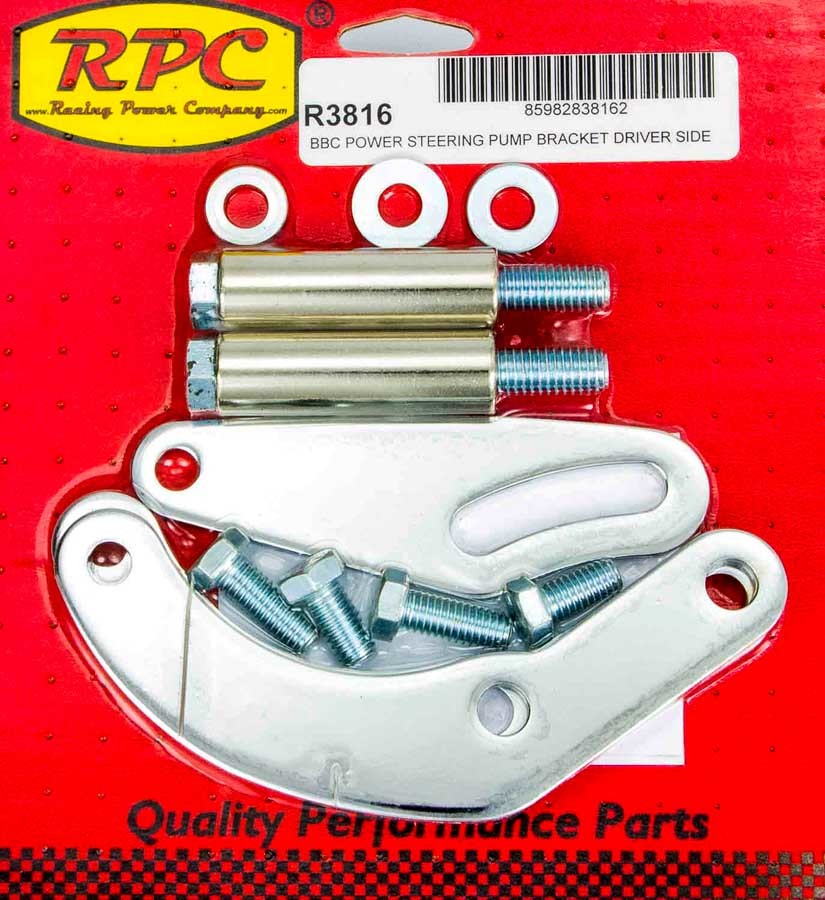RPCR3816.jpg