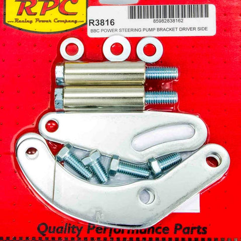 RPCR3816.jpg