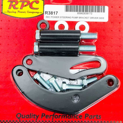 RPCR3817.jpg