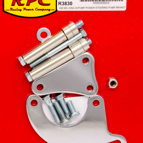 RPCR3830.jpg