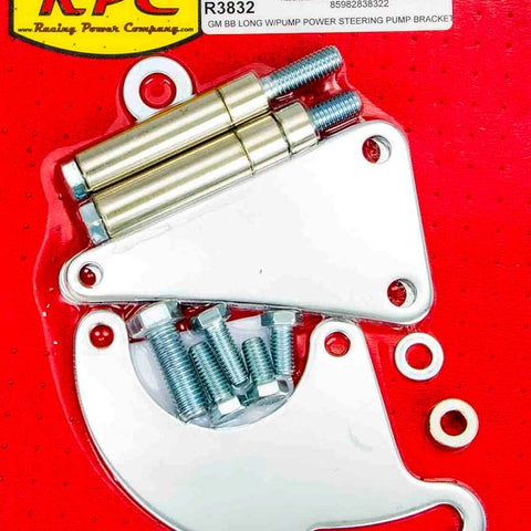 RPCR3832.jpg