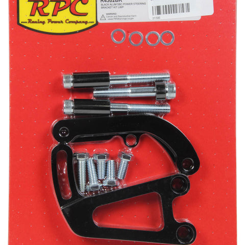 RPCR4302BK.jpg