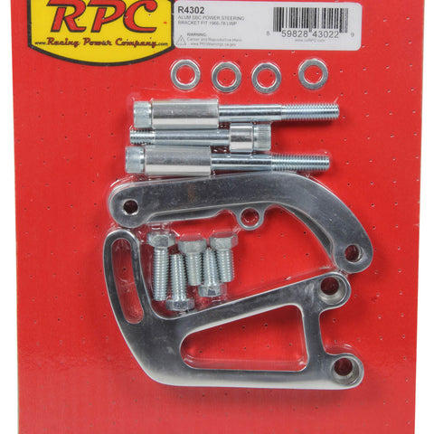 RPCR4302.jpg