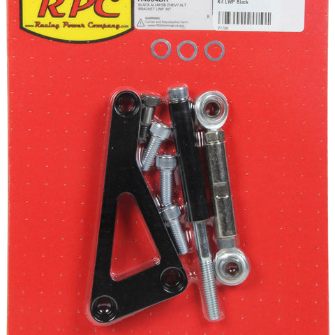 RPCR4304BK.jpg