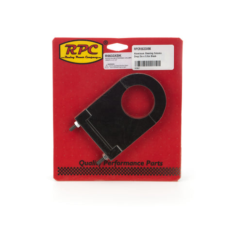 RPCR5633XBK.jpg