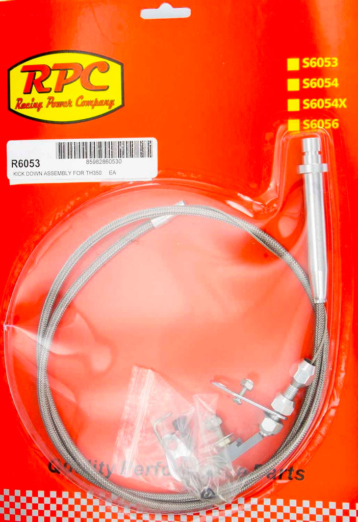 RPCR6053.jpg