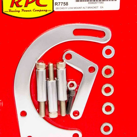 RPCR7758.jpg