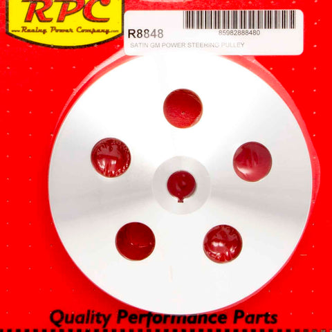 RPCR8848.jpg