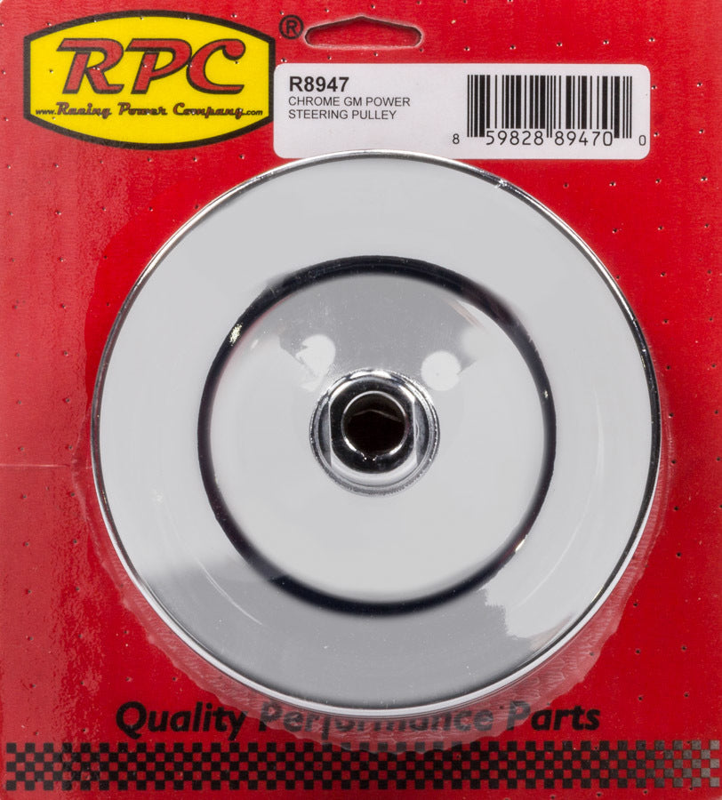 RPCR8947.jpg