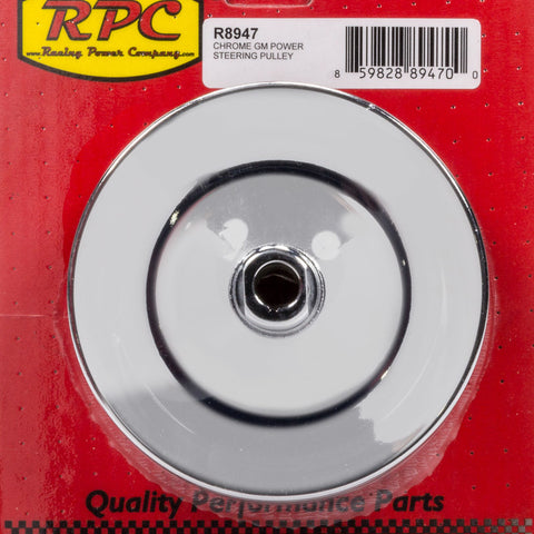 RPCR8947.jpg