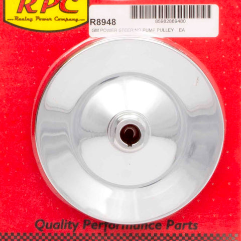 RPCR8948.jpg
