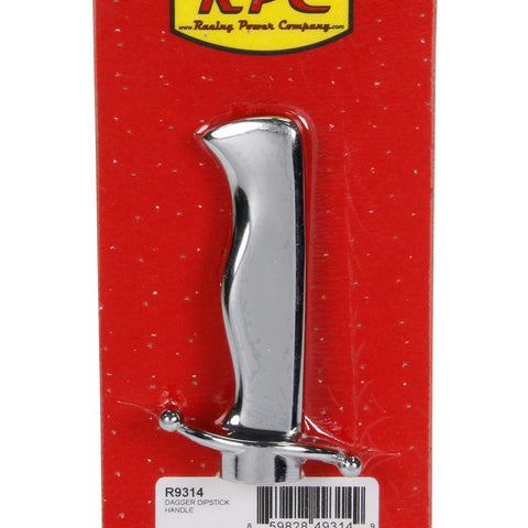 RPCR9314.jpg