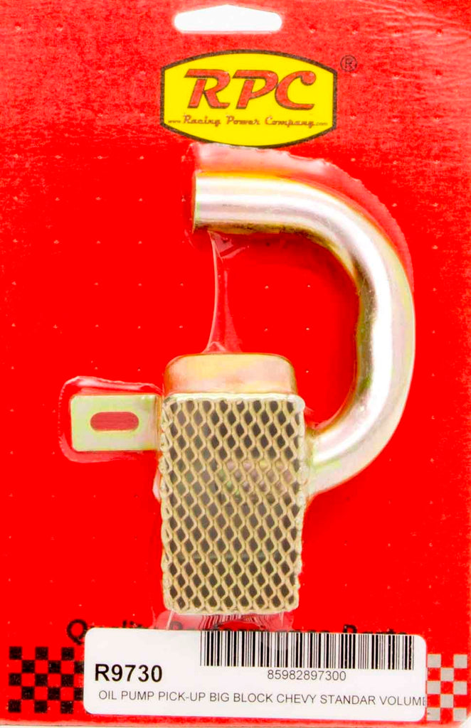 RPCR9730.jpg