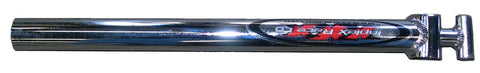 TXR600-TW-0004.jpg