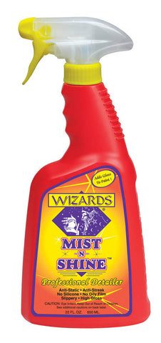WIZ01214.jpg